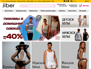 markamoda.com.ua screenshot