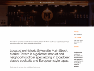 market-tavern.com screenshot
