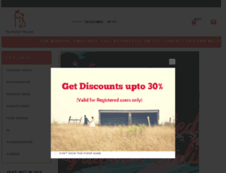 marketforshaadi.com screenshot