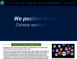 marketingchina.agency screenshot