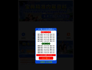 marketingrex.com screenshot