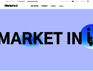 marketinu.com screenshot