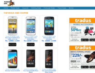 marketloot.com screenshot