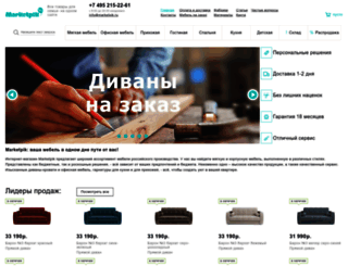 marketpik.ru screenshot