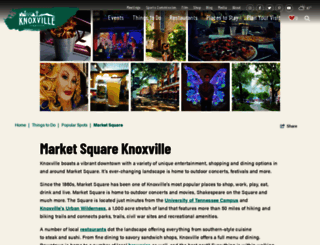 marketsquare.visitknoxville.com screenshot