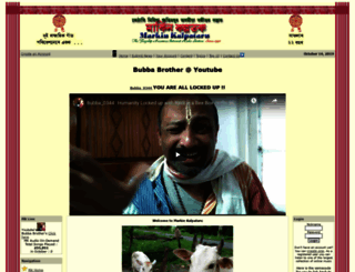 markinkalpataru.org screenshot