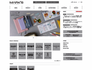marks.jp screenshot