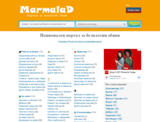 marmalad-bg.com screenshot