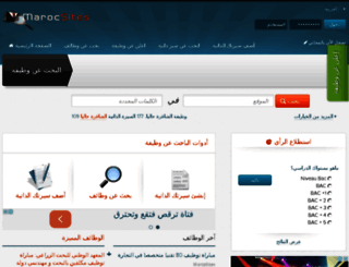 maroc-sites.com screenshot