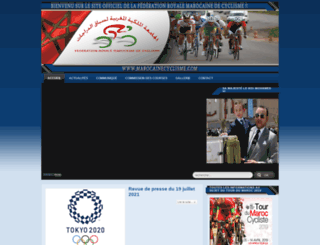 marocainecyclisme.com screenshot
