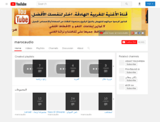 marocaudio.com screenshot