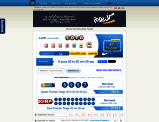 marocloto.com screenshot