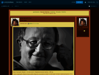 marola-w.livejournal.com screenshot