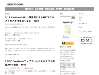 marooon.com screenshot