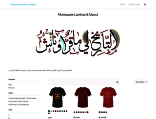 marouane.org screenshot