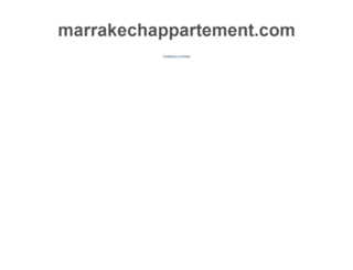 marrakechappartement.com screenshot