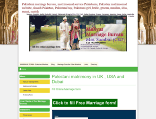 marriagebureau.doomby.com screenshot