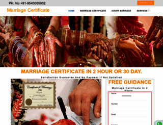 marriagecertificate.co.in screenshot
