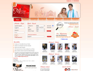 marriagemeeting.com screenshot
