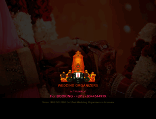 marriageservicesintirumala.com screenshot