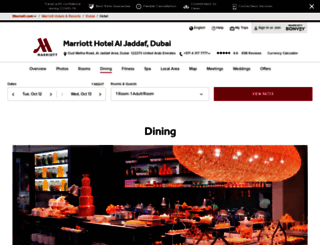 marriottdiningaljaddaf.com screenshot