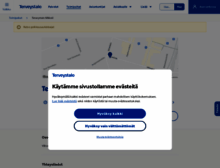 marskinlaakarikeskus.fi screenshot