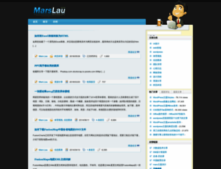 marslau.com screenshot