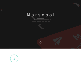 marsoool.com screenshot