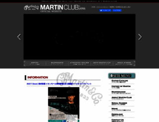 martinclubjp.com screenshot