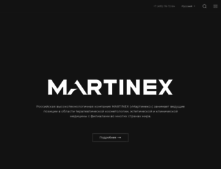 martinex.ru screenshot