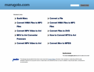 marugoto.com screenshot