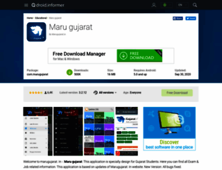 marugujarat.android.informer.com screenshot