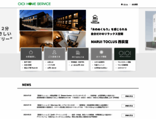 marui-hs.co.jp screenshot