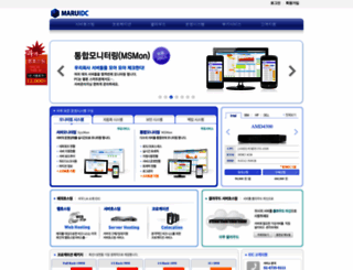 maruidc.com screenshot