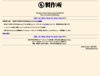 marumo.ne.jp screenshot