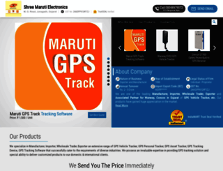 marutigpsindia.com screenshot