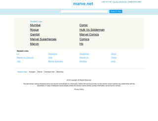 marve.net screenshot