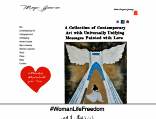 maryamgueramian.com screenshot