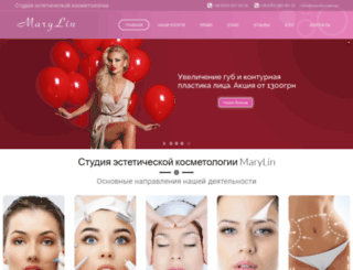 marylin.com.ua screenshot