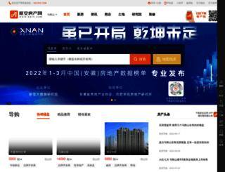 mas.xafc.com screenshot
