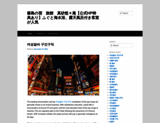 masago-yuyuan.com screenshot