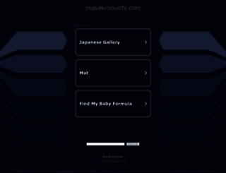 masaki-souichi.com screenshot