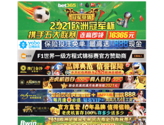 masdud.com screenshot