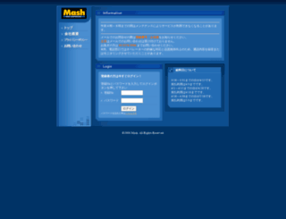 mash-m.com screenshot