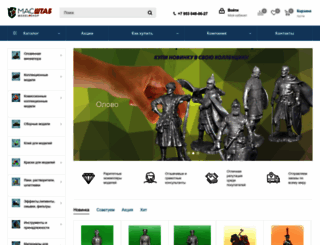 mashtab-ekb.ru screenshot