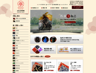 mashu-kyoto.com screenshot