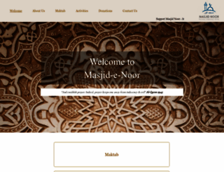 masjidnoorluton.co.uk screenshot