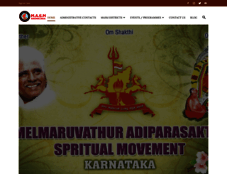 masmkarnataka.com screenshot
