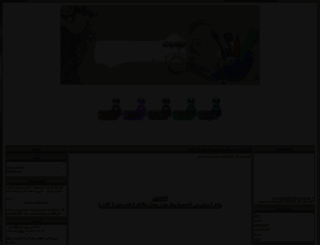 masrahalfayoum.yoo7.com screenshot