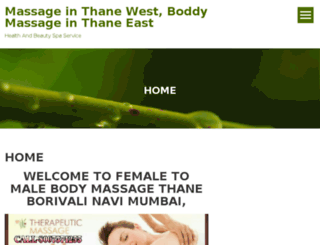massageinthane.com screenshot